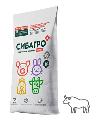 БВМК 66–20% Быки-производители